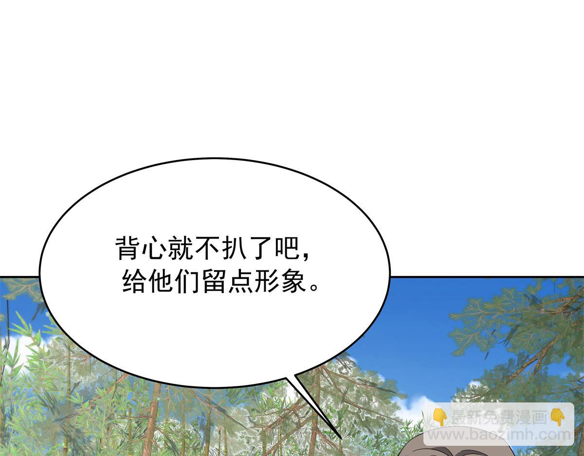 437 告诉我你的代号76