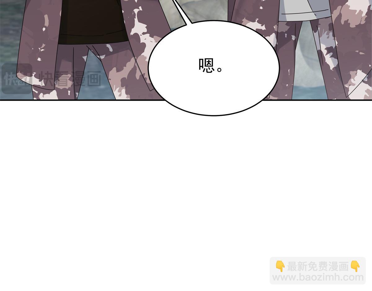437 告诉我你的代号79