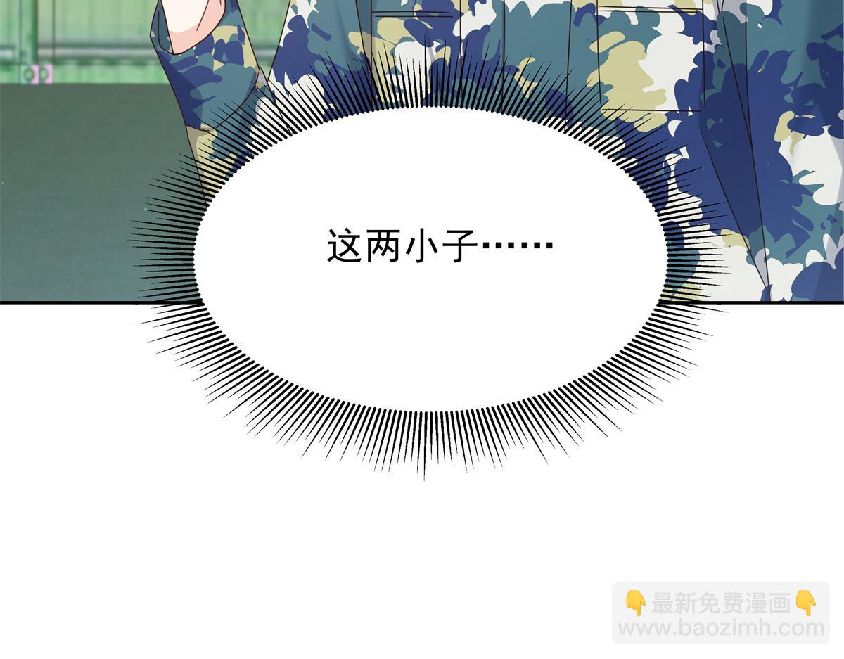 437 告诉我你的代号83