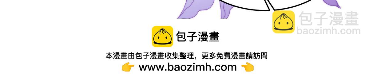 437 告诉我你的代号87
