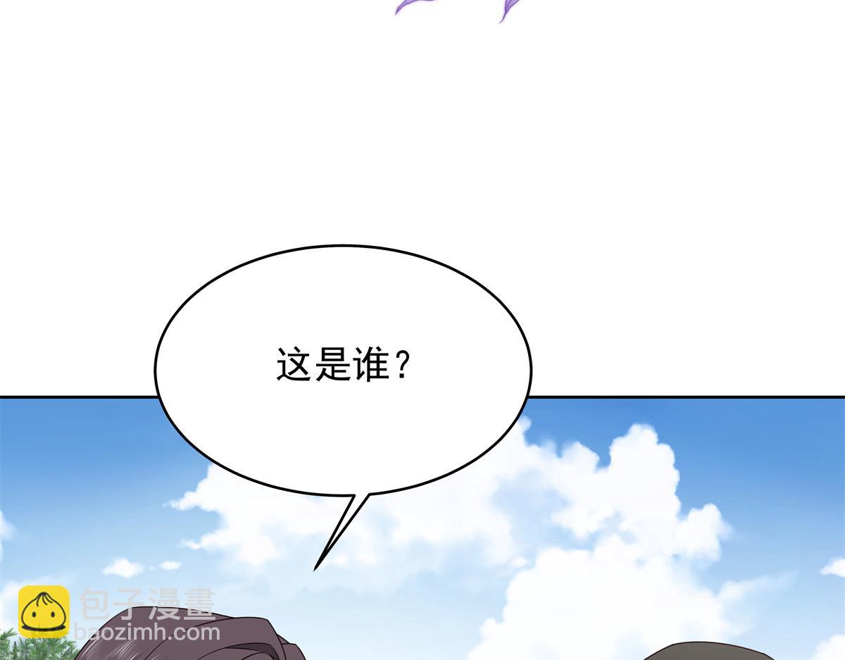 437 告诉我你的代号88