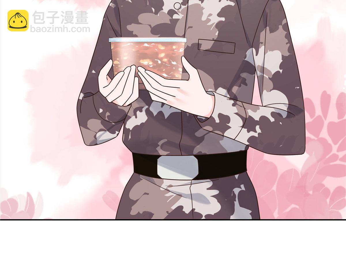 438 你出局了115