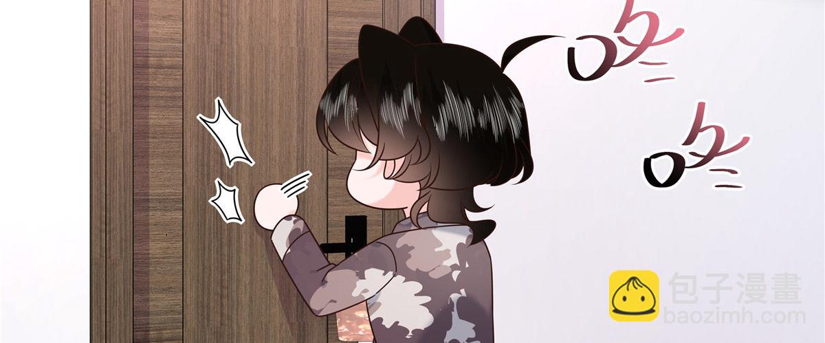 438 你出局了118