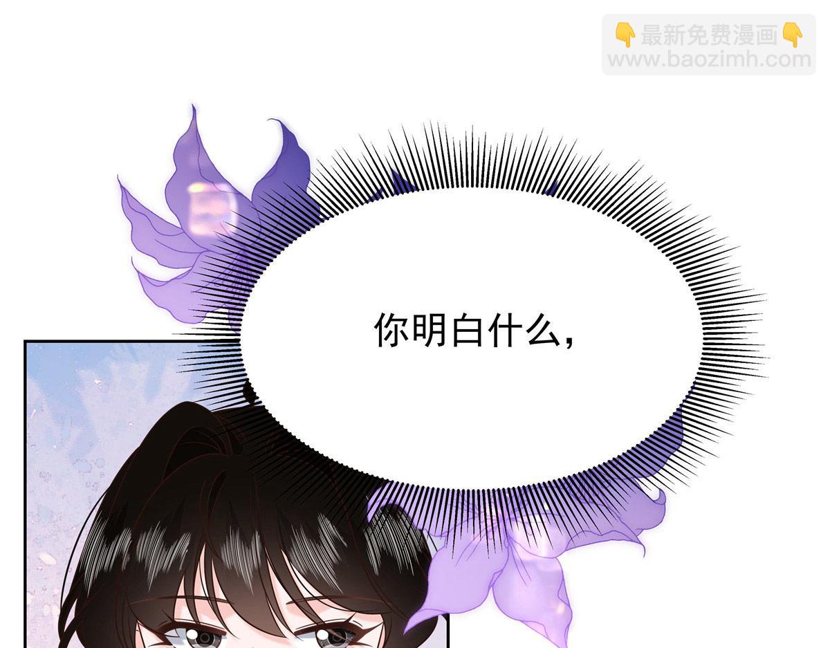 438 你出局了34