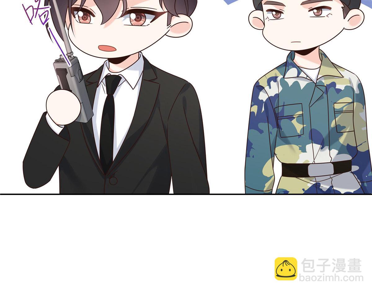 438 你出局了5