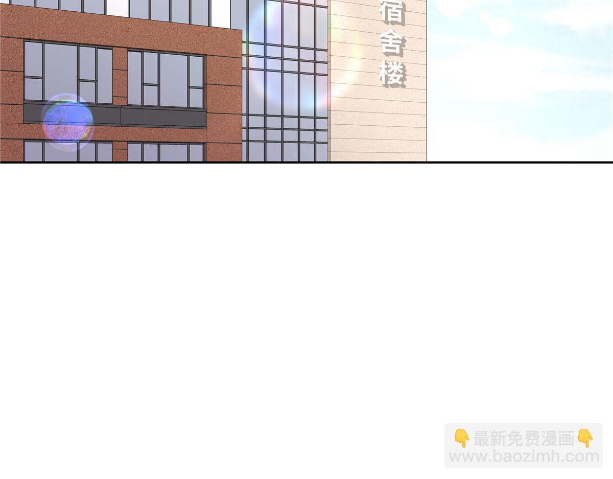 438 你出局了96