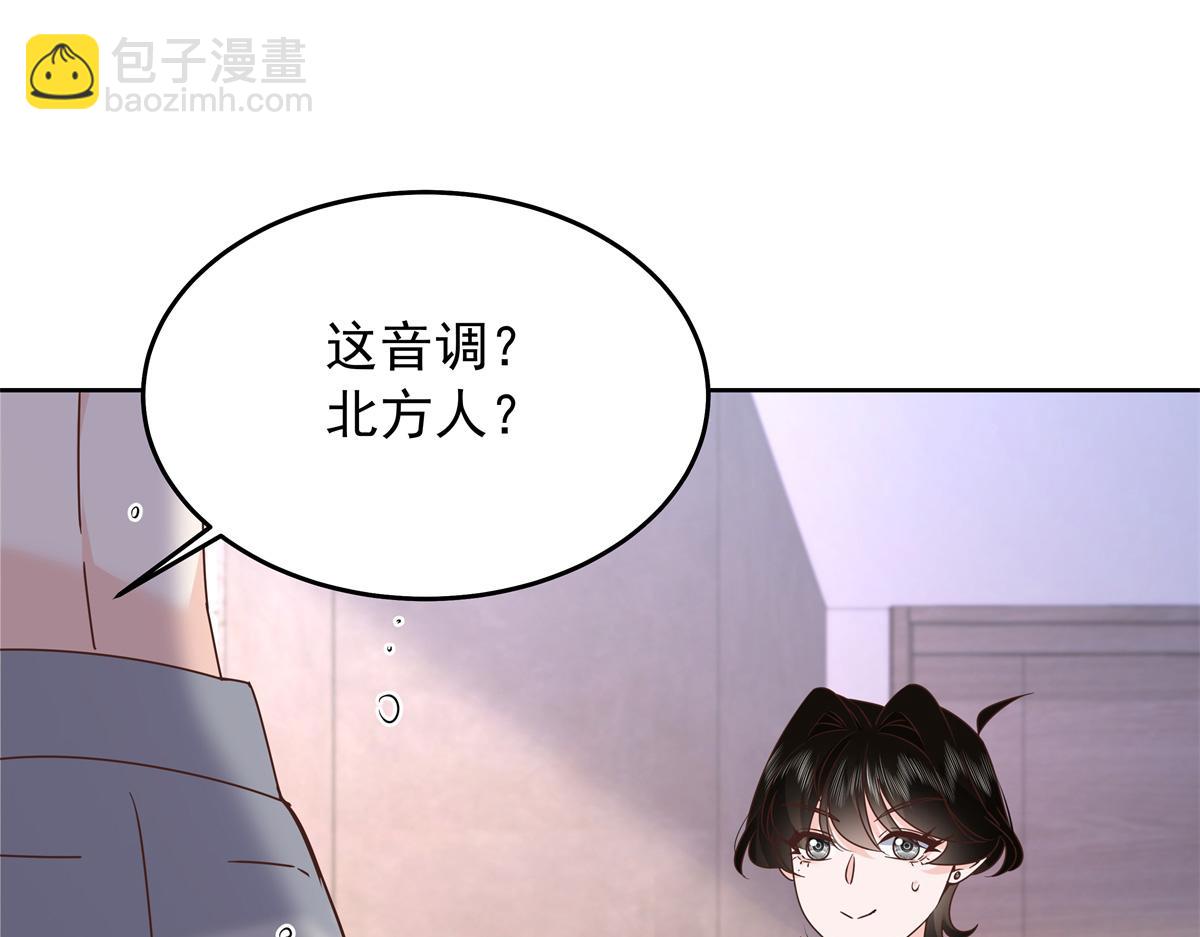 439 给你一天，离开这18