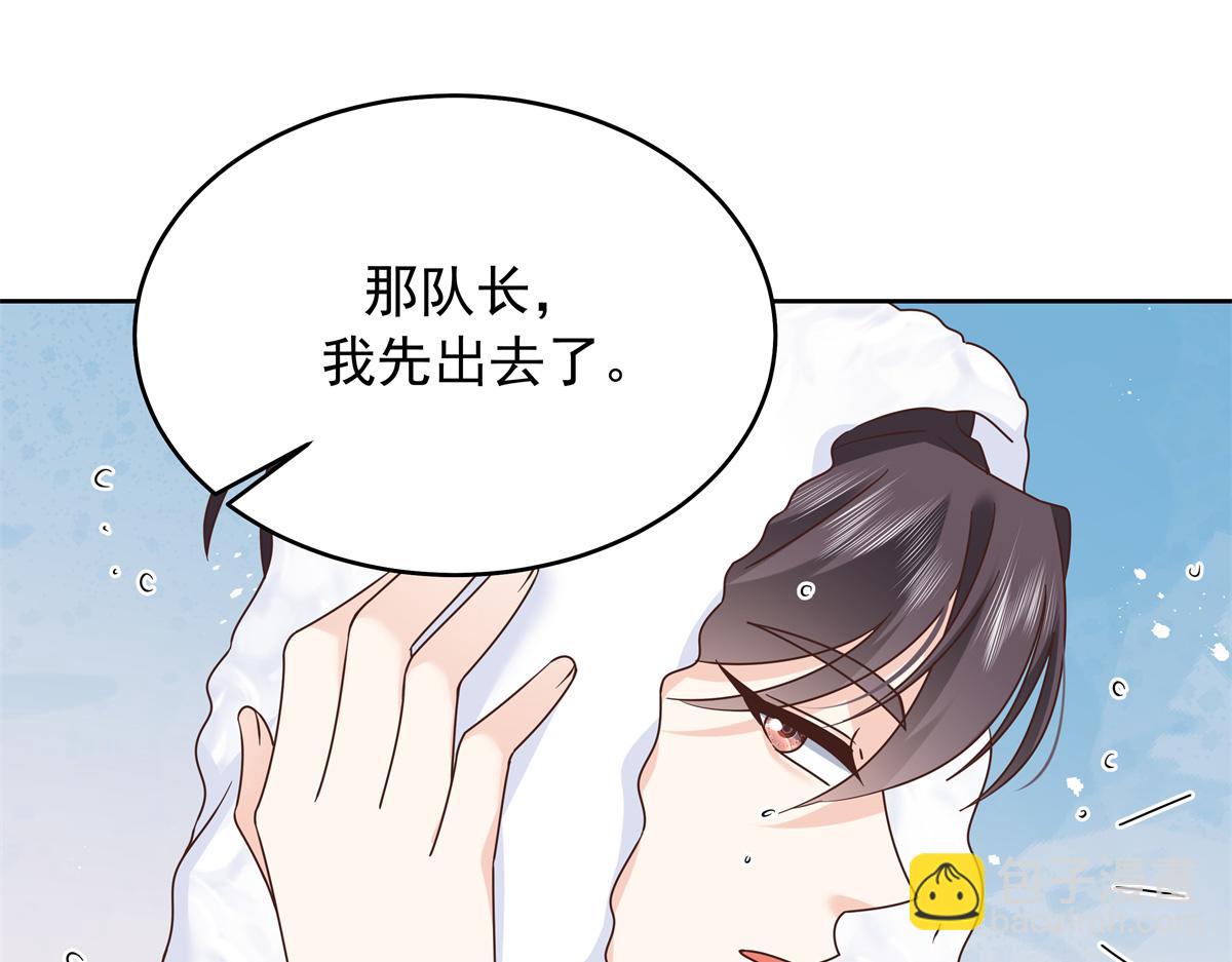 439 给你一天，离开这21