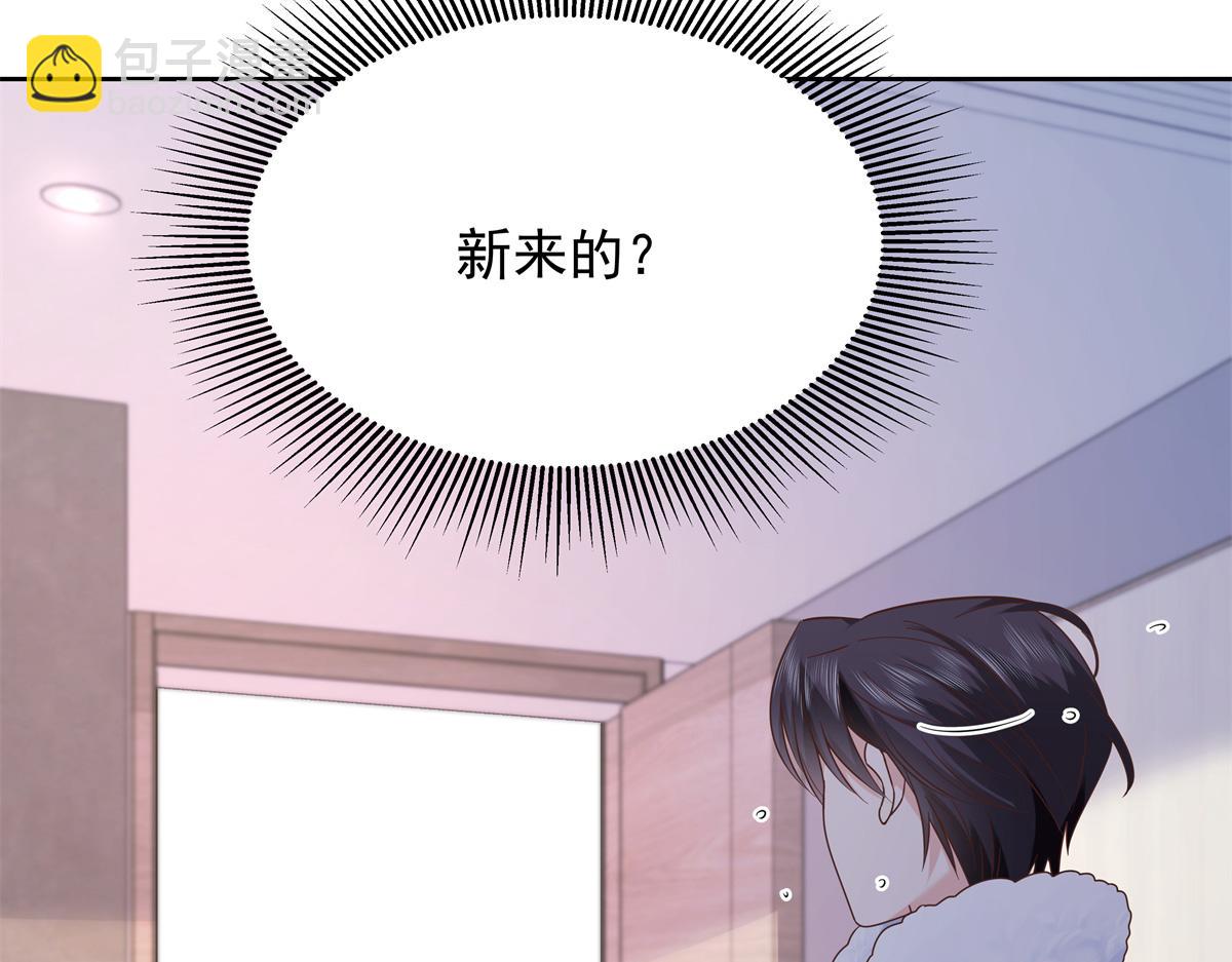 439 给你一天，离开这23