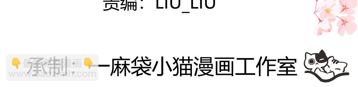 439 给你一天，离开这3