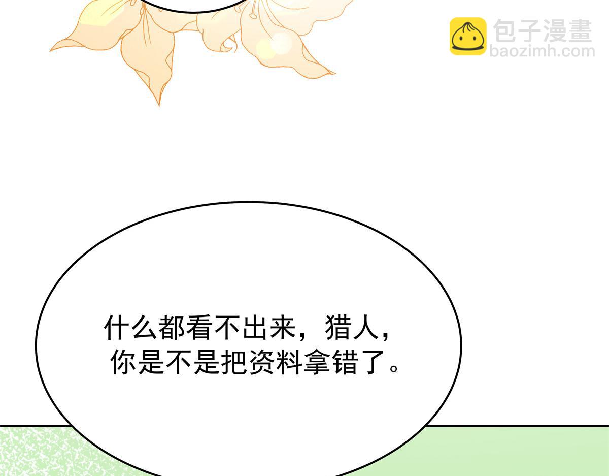 439 给你一天，离开这35