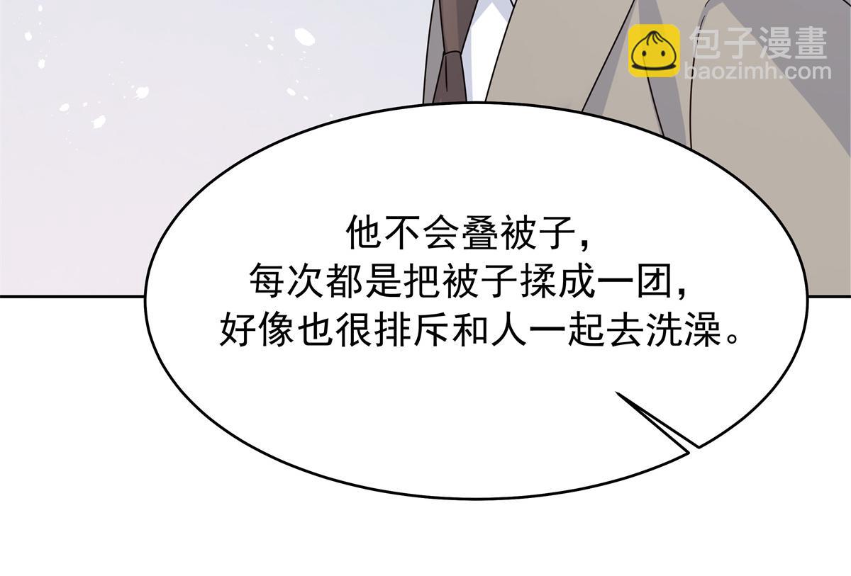439 给你一天，离开这43