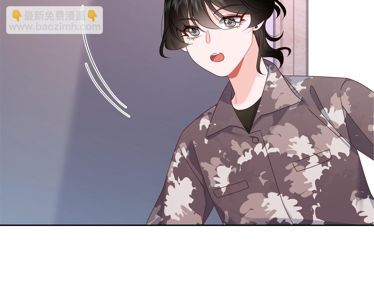 439 给你一天，离开这5