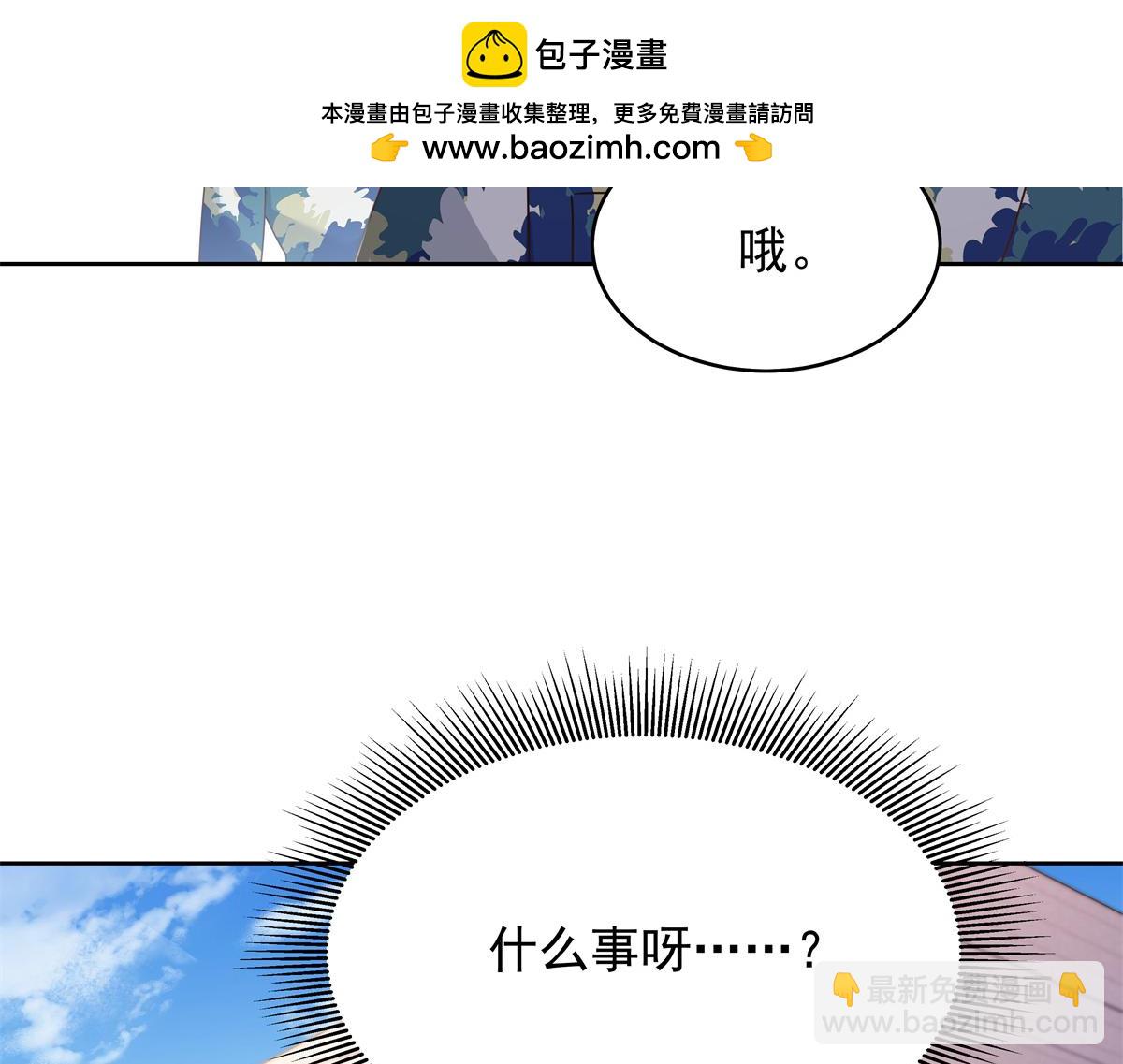 439 给你一天，离开这56