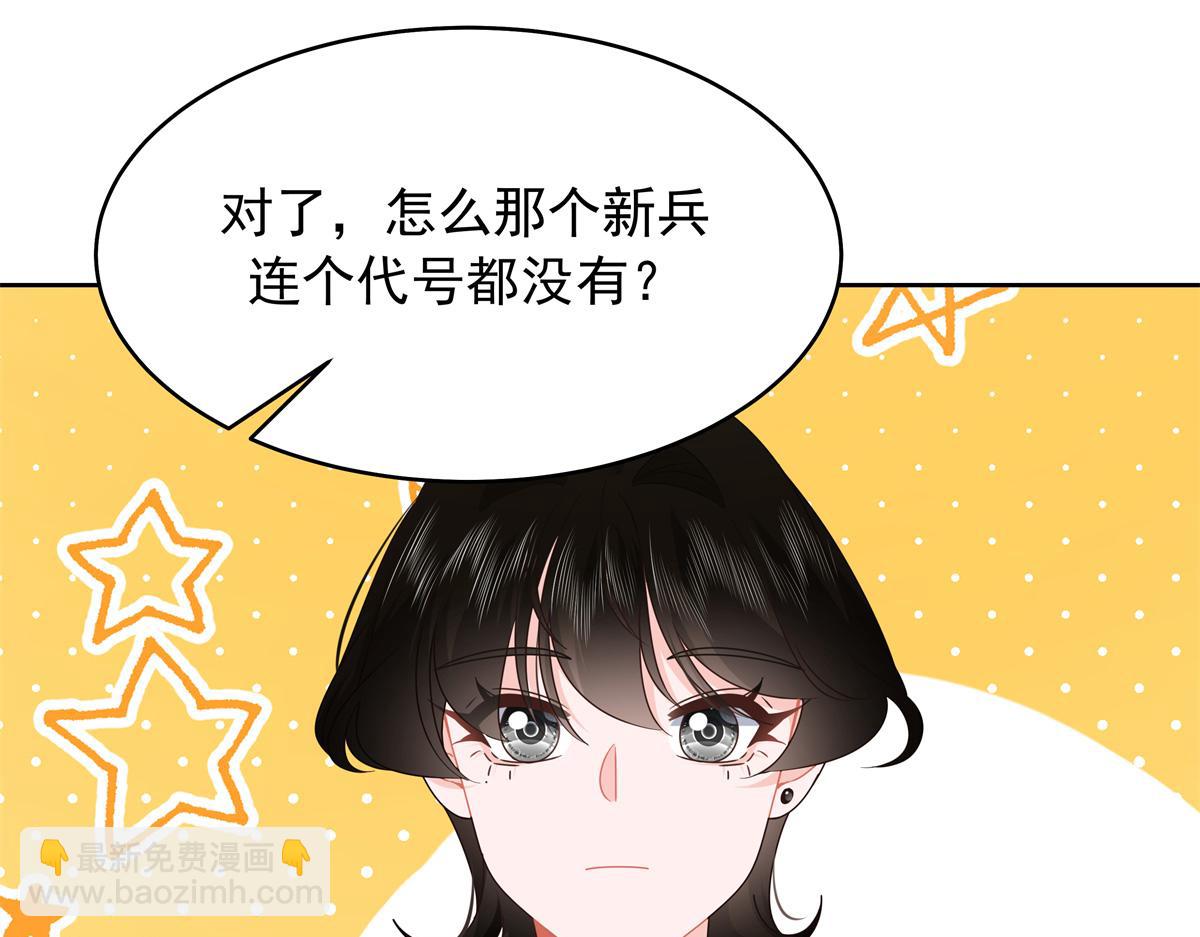439 给你一天，离开这69