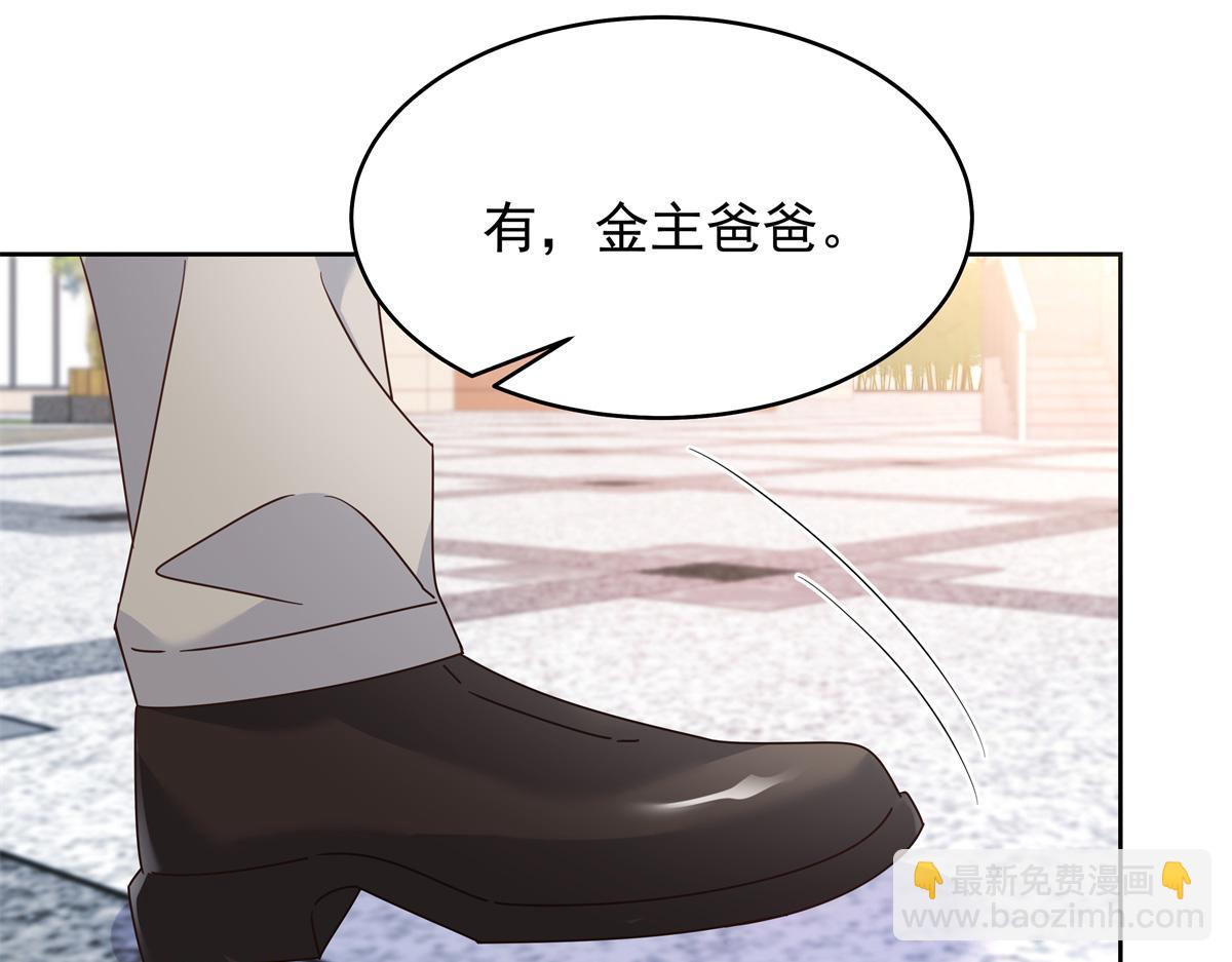 439 给你一天，离开这72