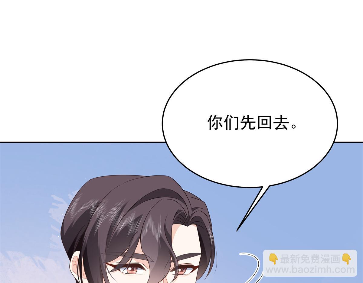 439 给你一天，离开这77