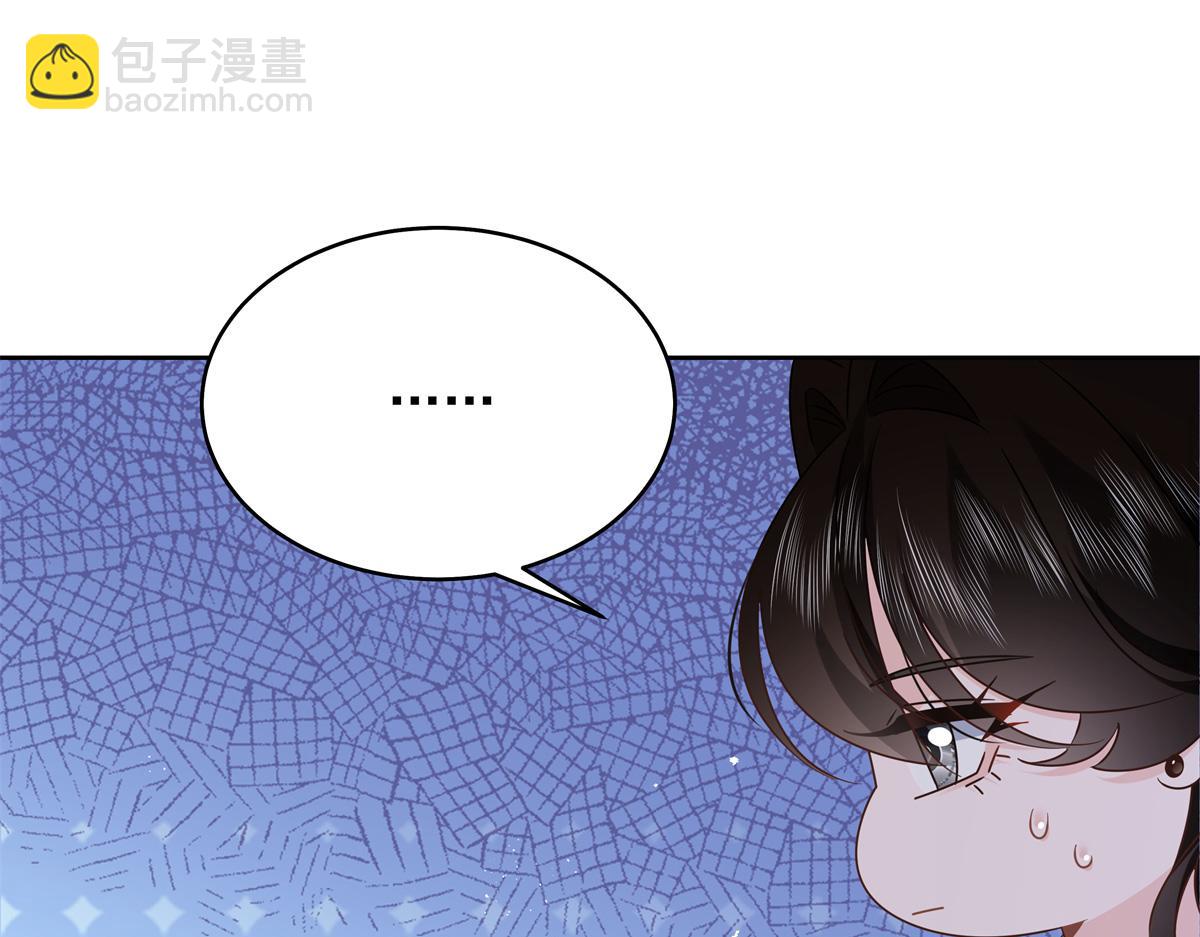 439 给你一天，离开这80