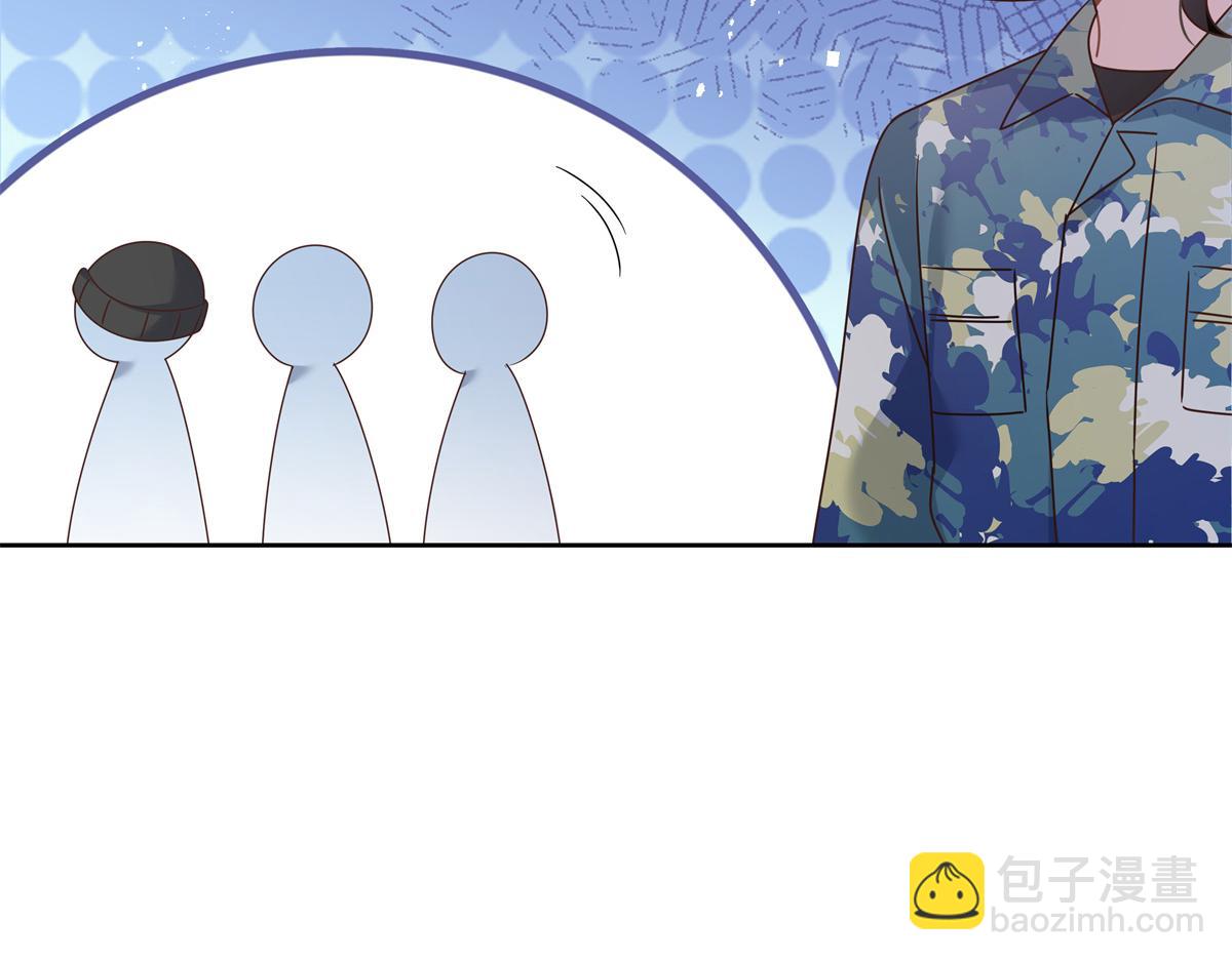 439 给你一天，离开这81