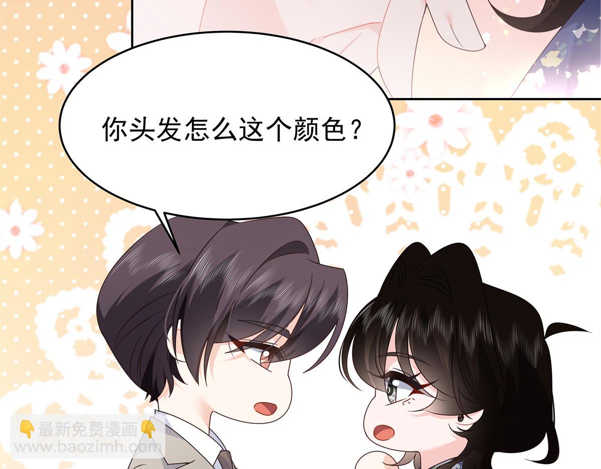 439 给你一天，离开这88