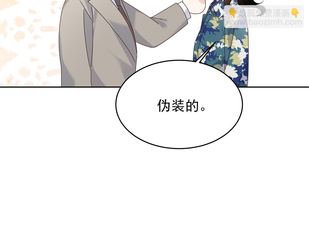 439 给你一天，离开这89