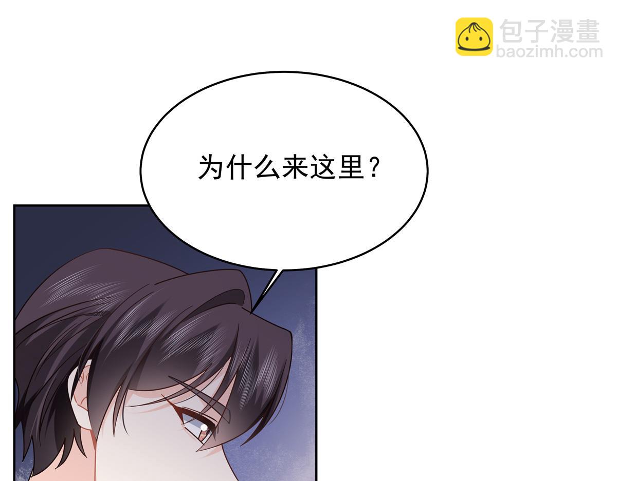 439 给你一天，离开这91