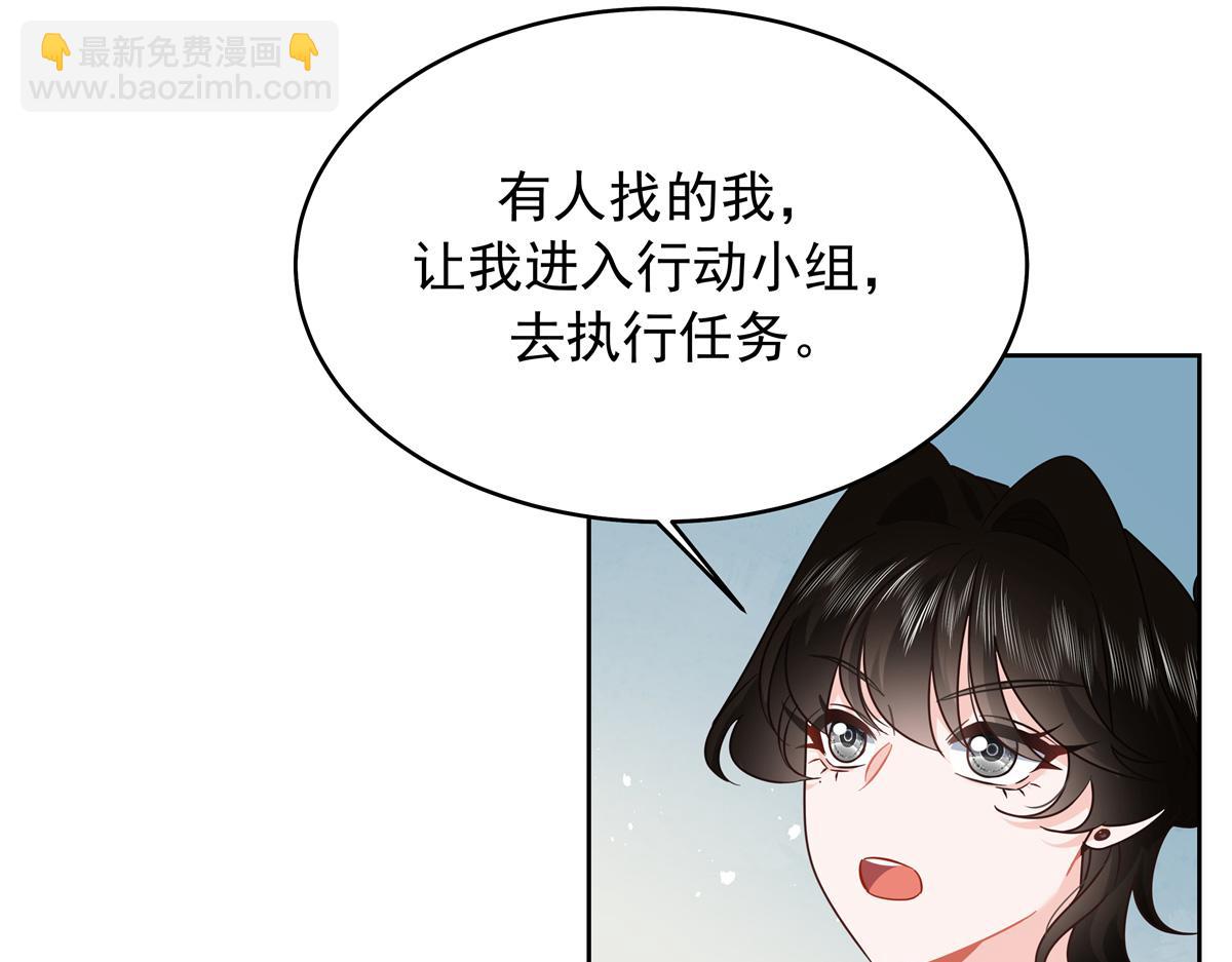 439 给你一天，离开这93