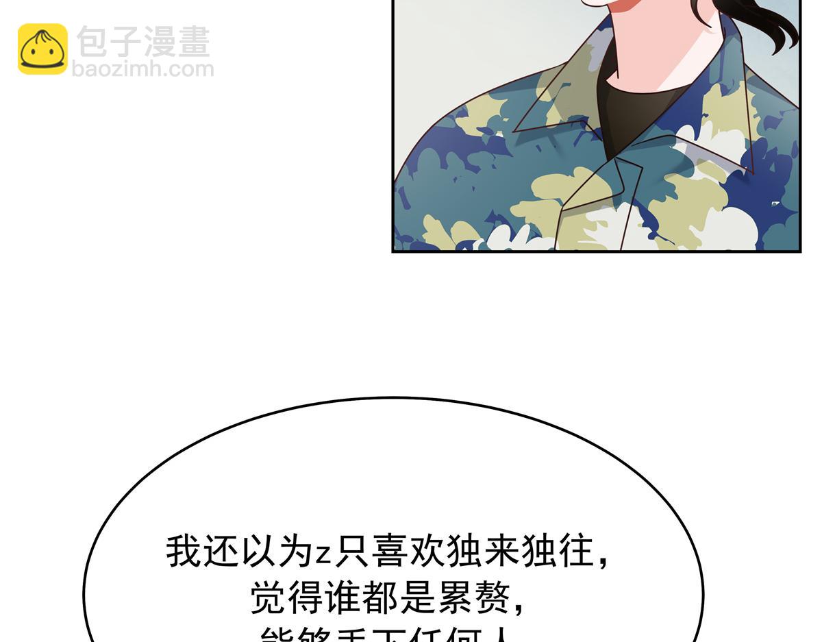 439 给你一天，离开这94