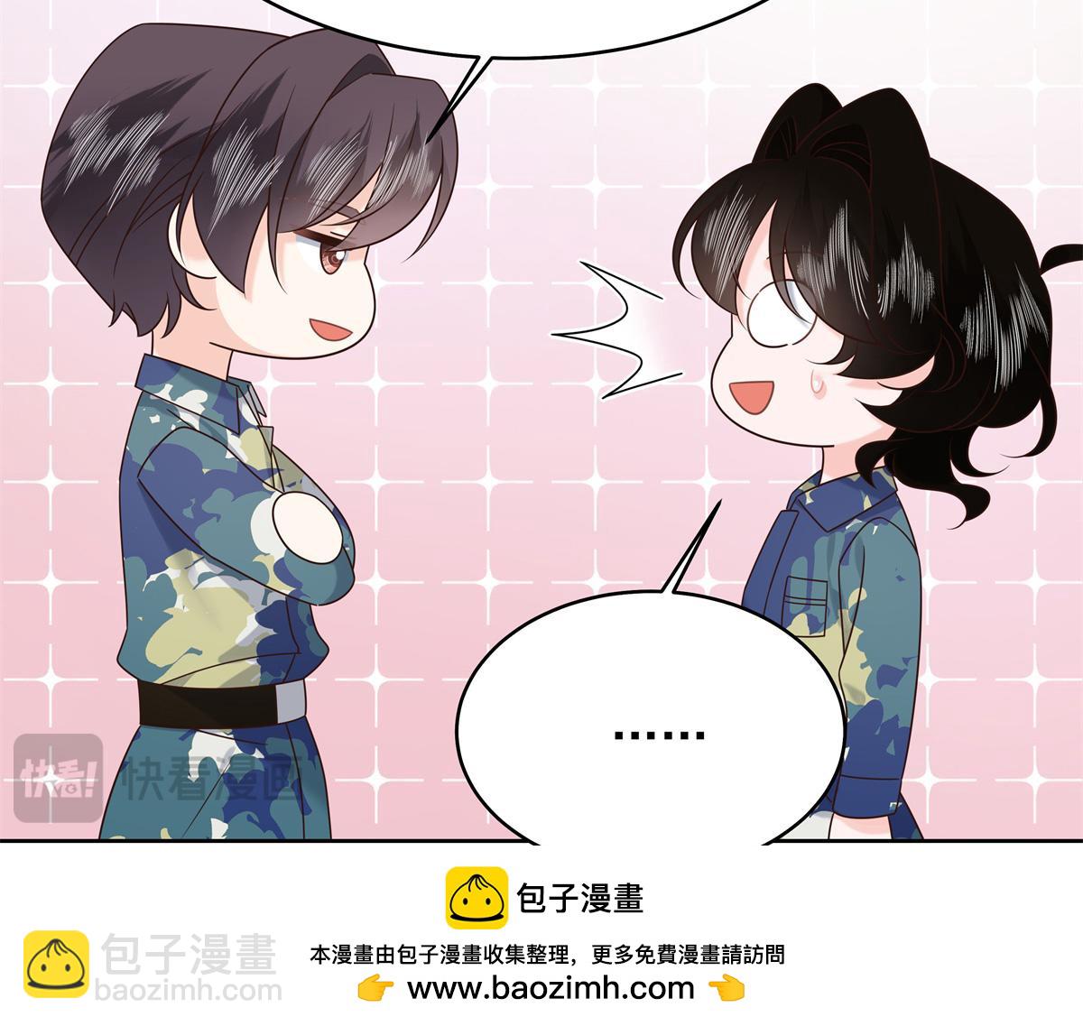 440 大神还是喜欢我！53