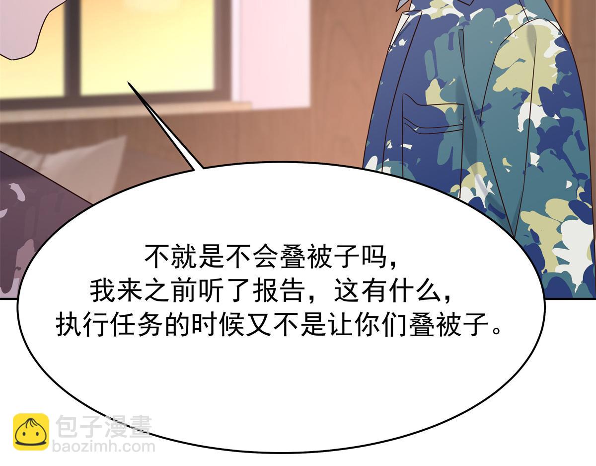 440 大神还是喜欢我！90