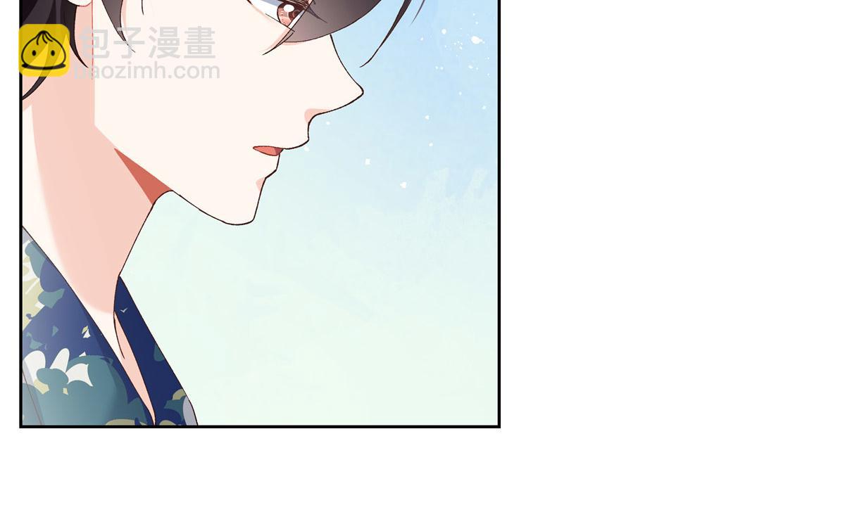 441 今晚，你睡这101
