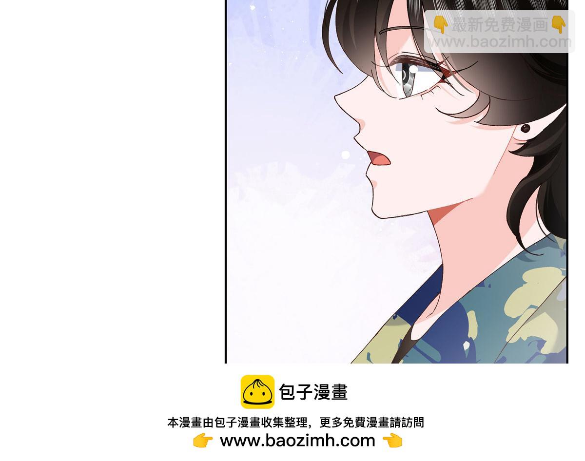 441 今晚，你睡这103