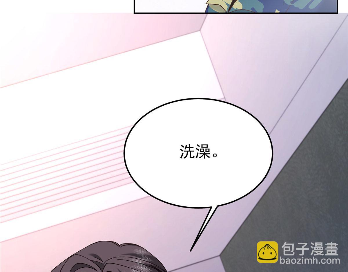 441 今晚，你睡这108