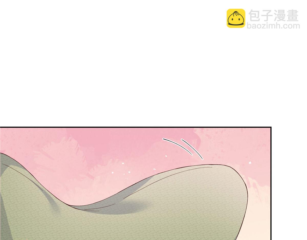 441 今晚，你睡这11