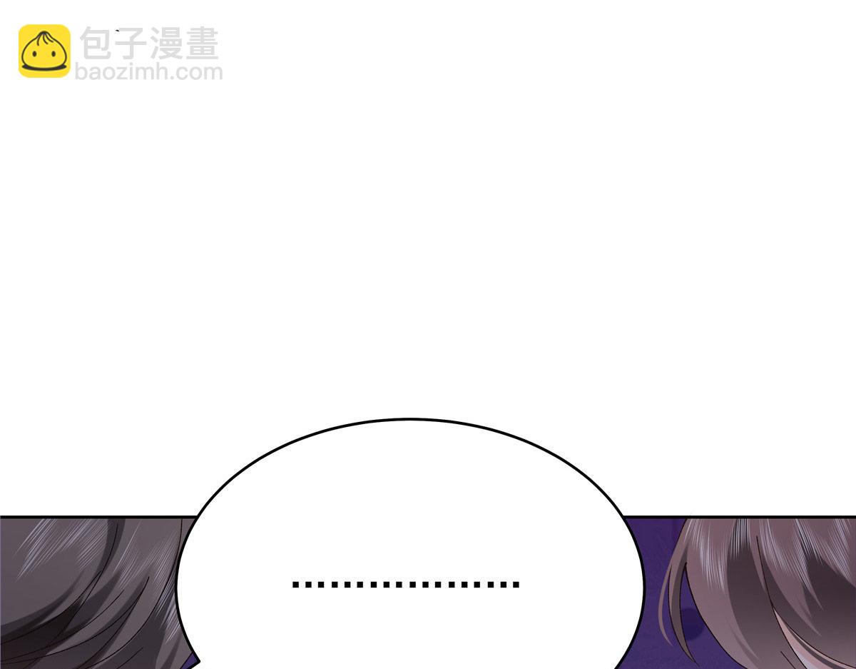 441 今晚，你睡这37