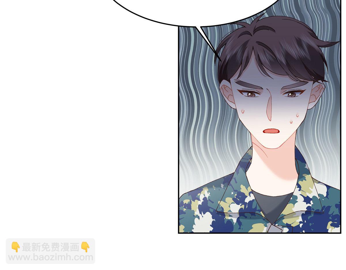 441 今晚，你睡这56