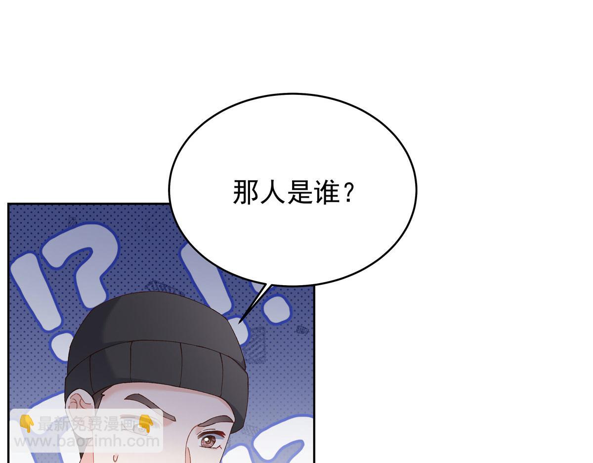 441 今晚，你睡这57
