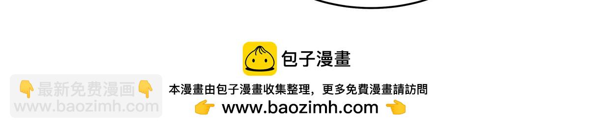 441 今晚，你睡这79