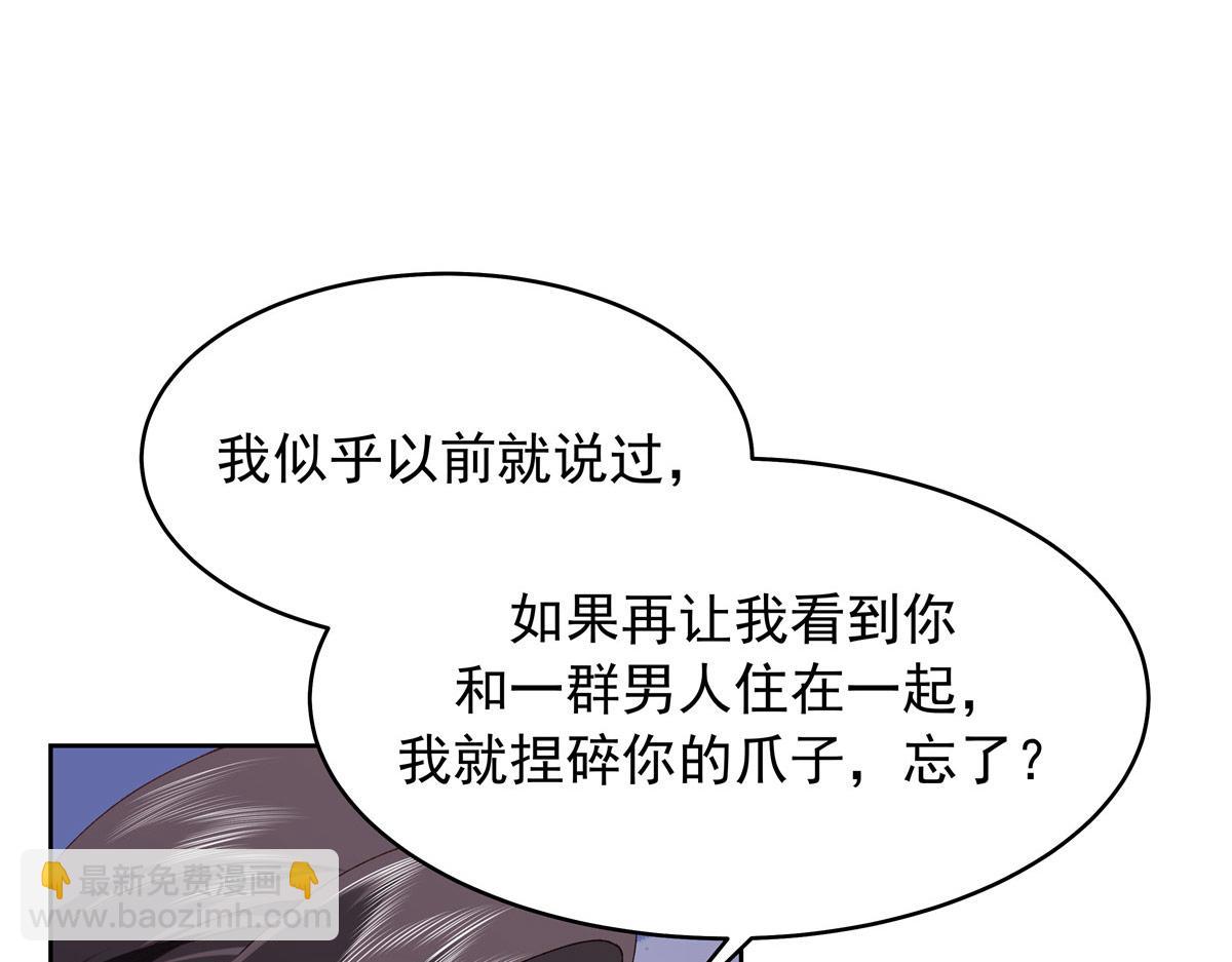 441 今晚，你睡这80