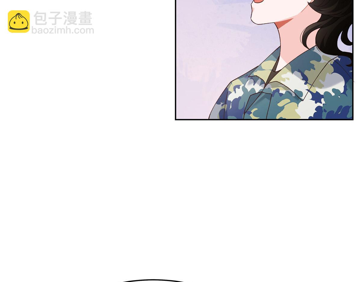 441 今晚，你睡这84