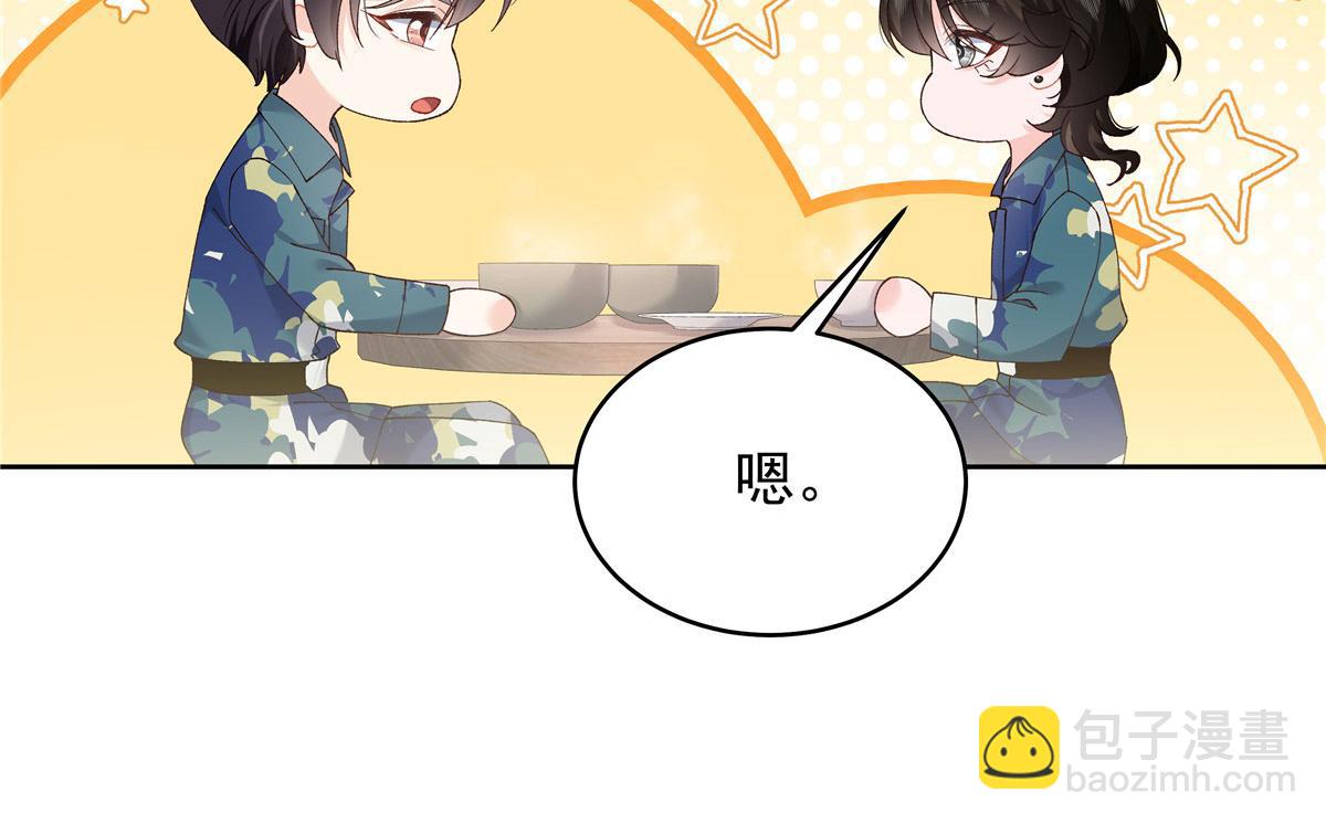 441 今晚，你睡这99