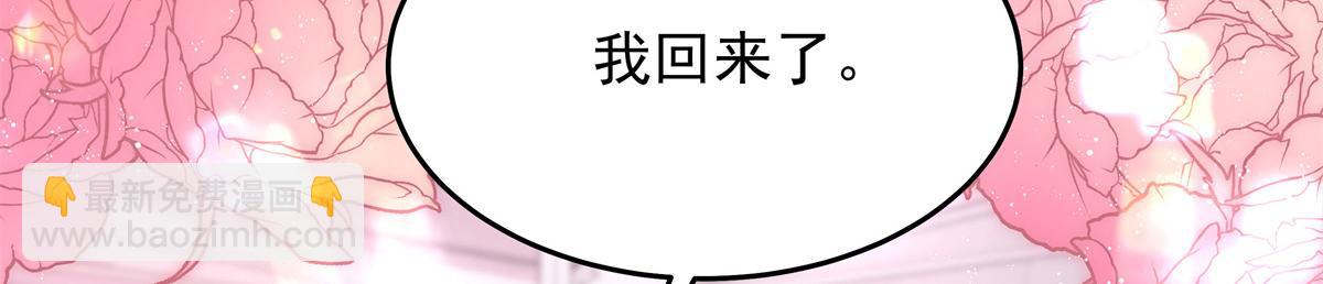 442 看的爽吗102