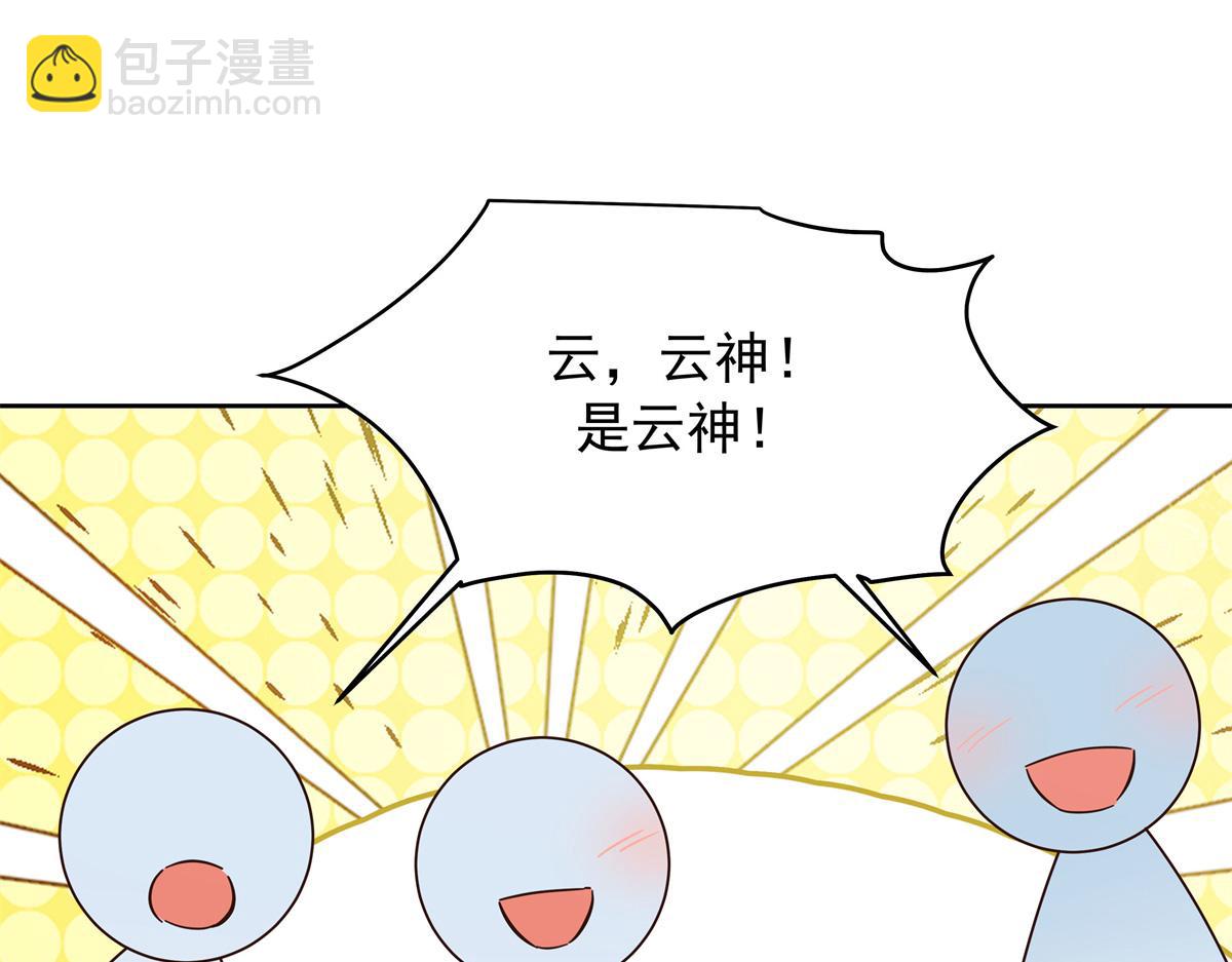 442 看的爽吗104