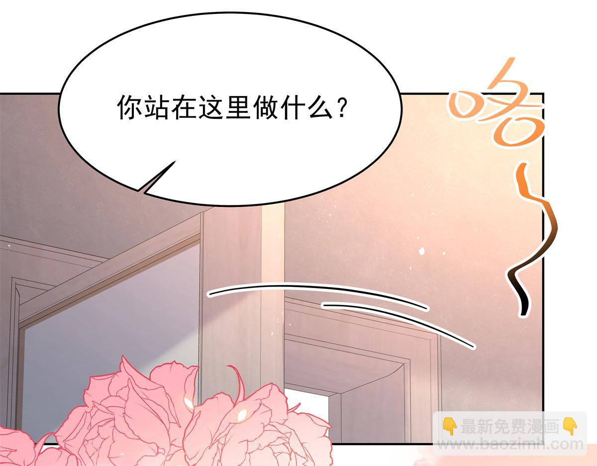 442 看的爽吗11