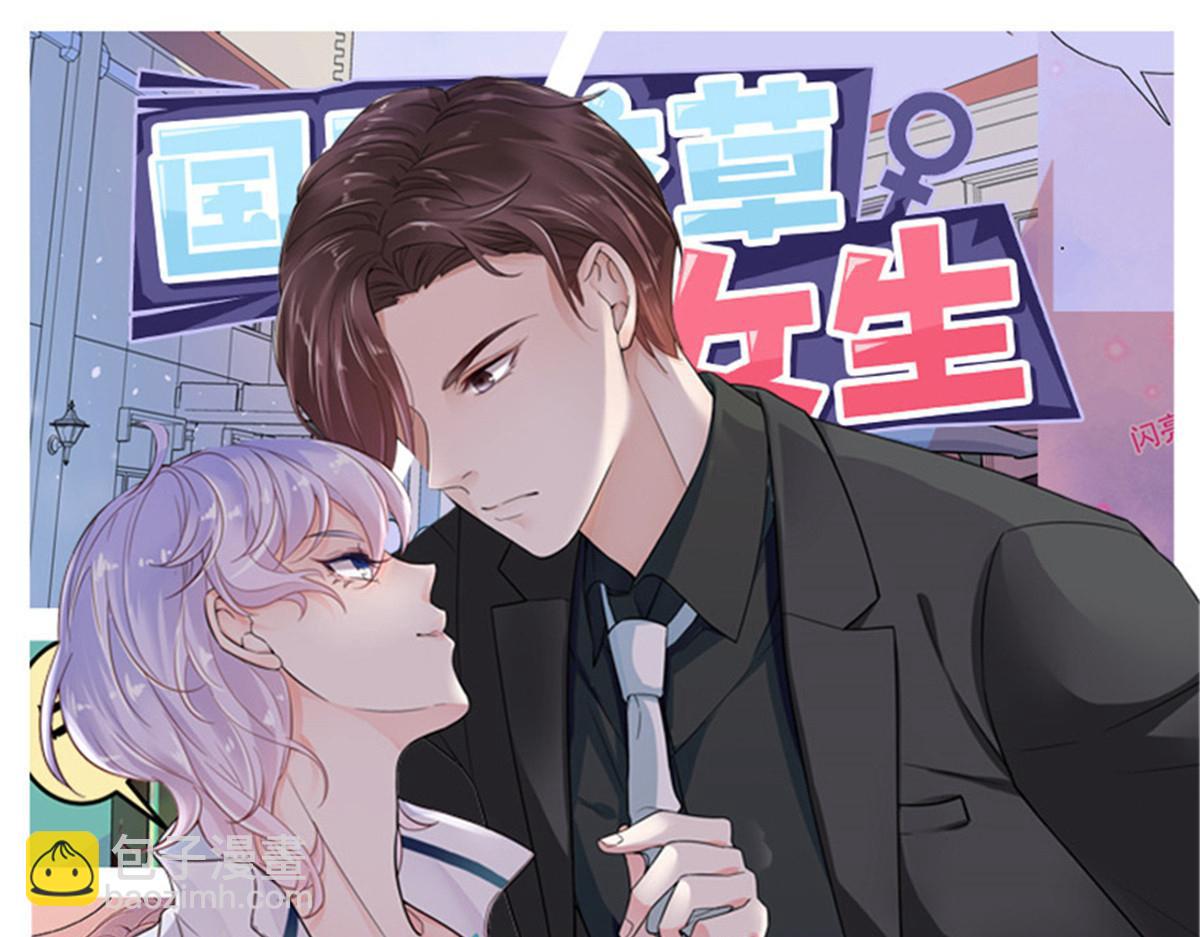442 看的爽吗110