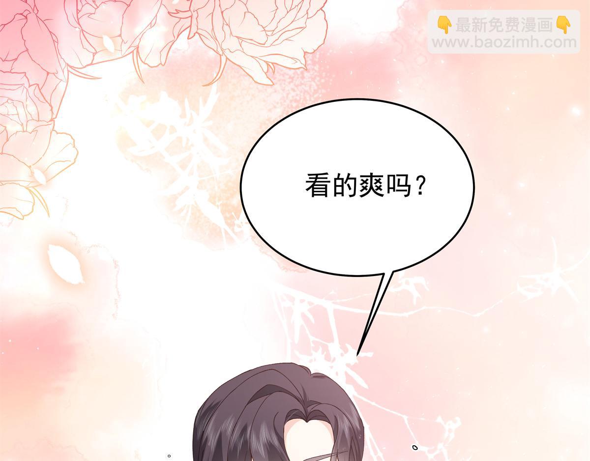442 看的爽吗12