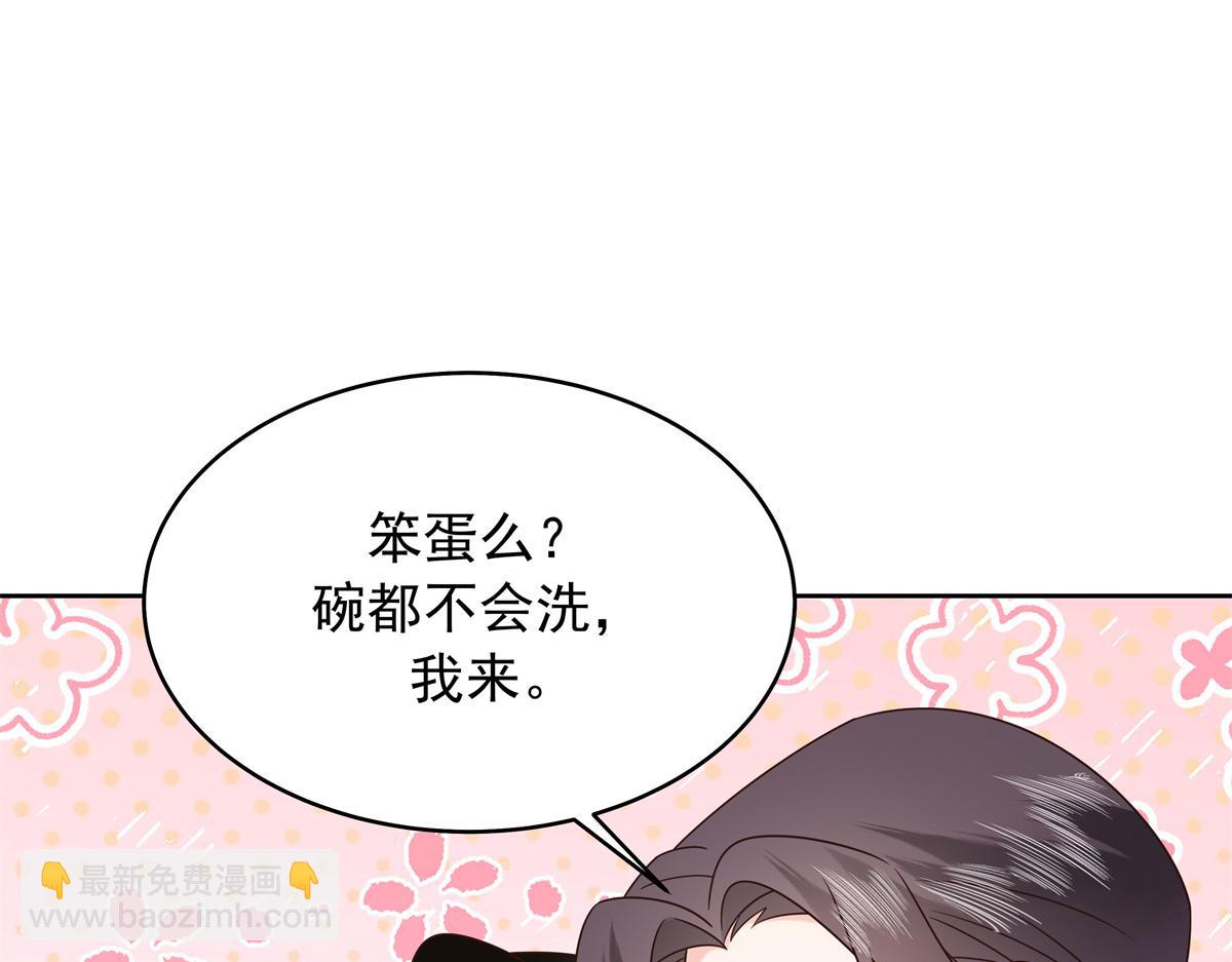 442 看的爽吗28
