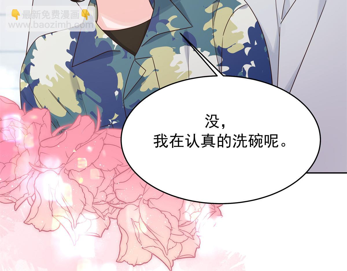 442 看的爽吗34