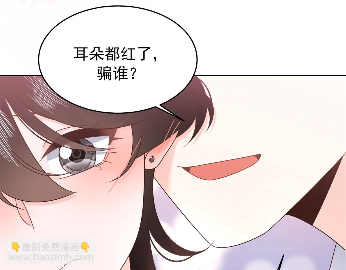 442 看的爽吗36