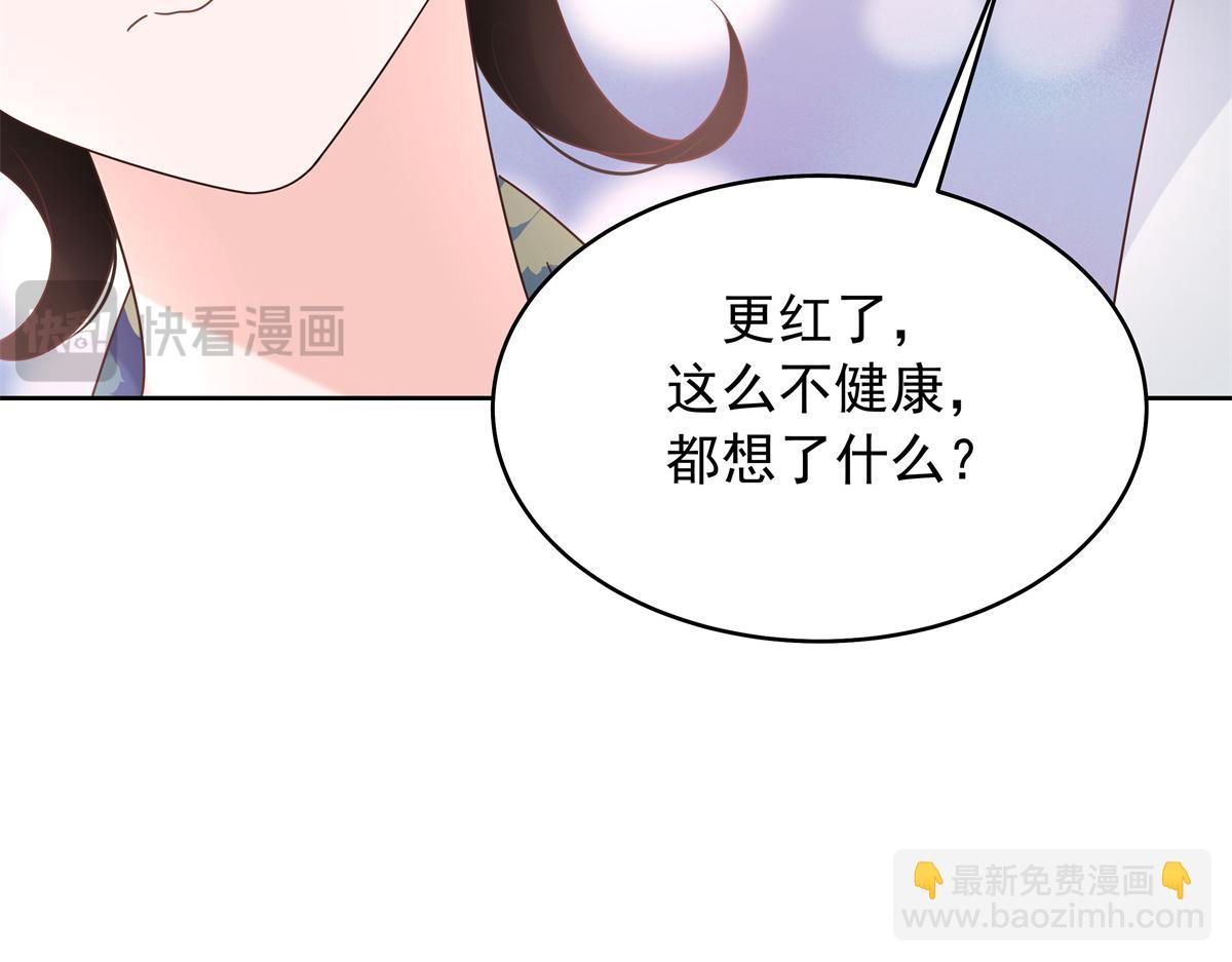 442 看的爽吗37